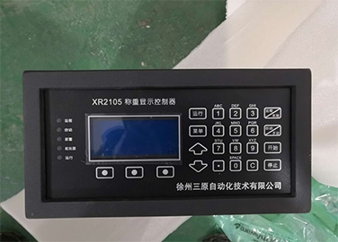 SYXR2105型稱(chēng)重控制器